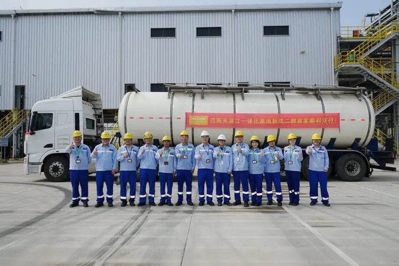 BASF inaugurates new NPG plant at Zhanjiang Verbund site and launches NEOL(R) NPG with reduced product carbon footprint