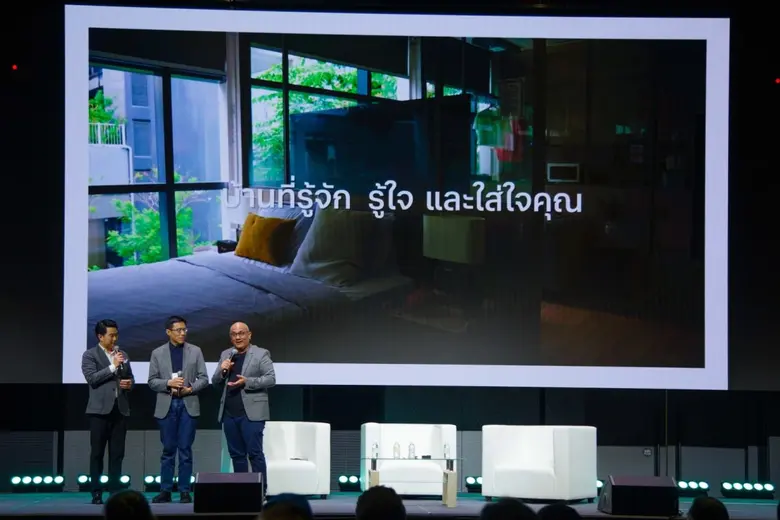 เมื่อชีวิตที่ยืนยาว เริ่มต้นที่ "บ้าน"… "TrueX" เปลี่ยนให้ "บ้าน" ช่วยดูแลเรา โซลูชันสมาร์ทโฮมสุดล้ำ พร้อม AI ผู้ช่วยข้างกายที่รู้ใจ ดูแลความปลอดภัย-ประหยัด-สะดวกสบาย