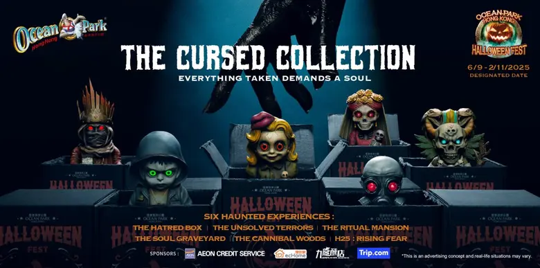 Ocean Park Halloween Fest 2025: Unbox the Cursed Collection แกะกล่องคอลเลกชันต้องคำสาป เปิดมิติความหลอนต้อนรับฮาโลวีน!