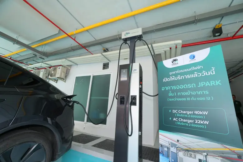 FSMART ดีล JPARK เปิดจุดชาร์จ 'กิ้งก่า EV' ในลานจอดรถ พร้อมเจรจาขยายไปในพื้นที่อื่น ลุยเปิดดีลพาร์ทเนอร์ต่อเนื่อง