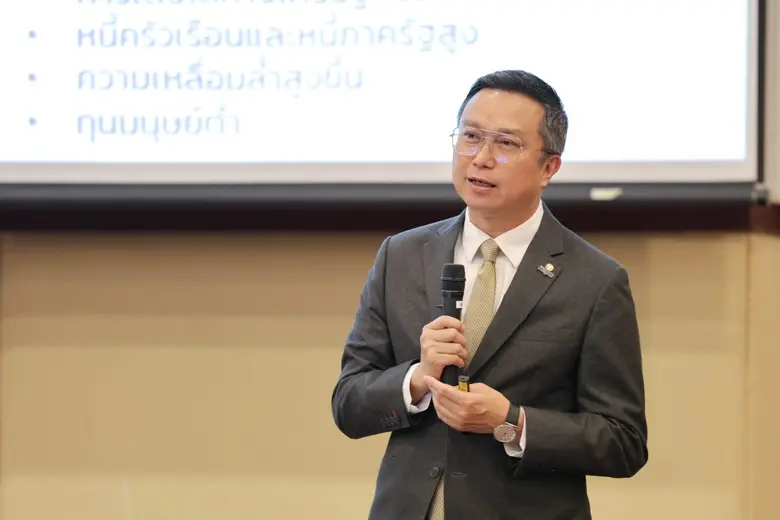 กระทรวง อว. โดย สอวช. ชู ใช้วิทยาศาสตร์ วิจัย และนวัตกรรม พลิกโฉมเศรษฐกิจไทย เร่งพัฒนาคนและเทคโนโลยี ปรับตัวรับกติกาโลก สู่เศรษฐกิจฐานความรู้อย่างยั่งยืน