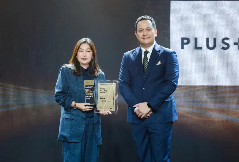 พลัส พร็อพเพอร์ตี้ ตอกย้ำผู้นำตลาด! คว้ารางวัล 'Best Property Management' จากงาน Dot Property Thailand Real Estate Agent Awards 2025