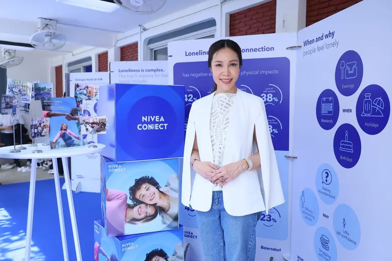 นีเวีย จับมือ มูลนิธิเด็กโสสะแห่งประเทศไทยฯ สานต่อพันธกิจ NIVEA CONNECT ต่อสู้ความโดดเดี่ยว มุ่งสร้างความสัมพันธ์ที่มีความหมาย พัฒนาพลังใจแก่เด็กและเยาวชน