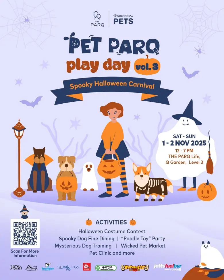 Halloween is Calling! Unleash the Fun with Your Four-Legged Friends at PET PARQ PLAY DAY VOL.3 - November 1st - 2nd at The PARQ