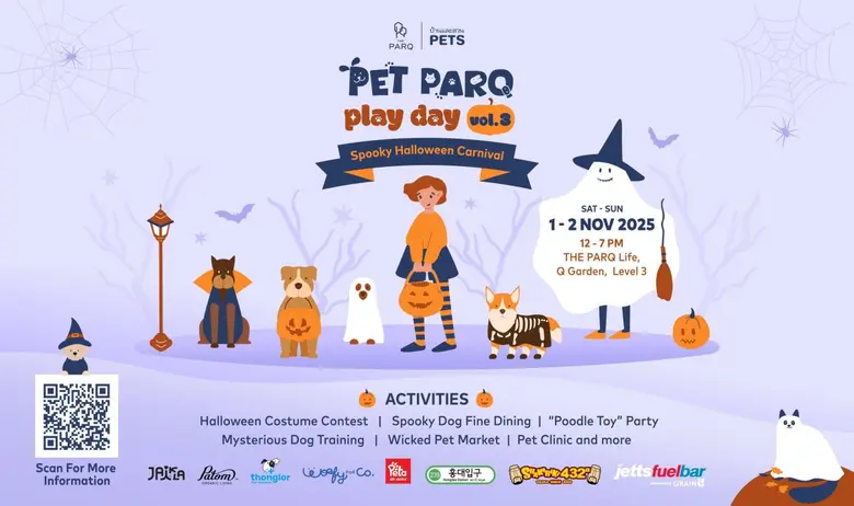 Halloween is Calling! ปลุกความสนุกไปพร้อมกับเหล่าเพื่อนสี่ขา ในงาน PET PARQ PLAY DAY VOL.3 วันที่ 1-2 พฤศจิกายนนี้ ที่ เดอะ ปาร์ค