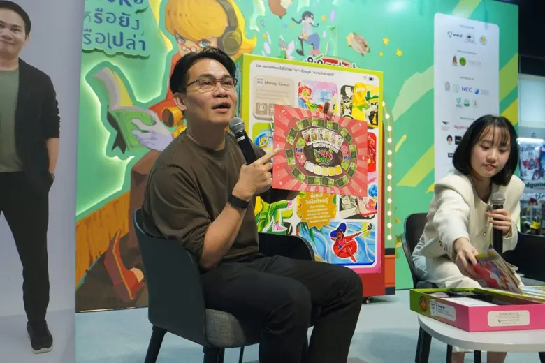 "ซีเอ็ด" ปลุกกระแสสร้างแรงบันดาลใจ เต็มพิกัด! "8 เวทีเสวนา" ในงานมหกรรมหนังสือระดับชาติ ครั้งที่ 30