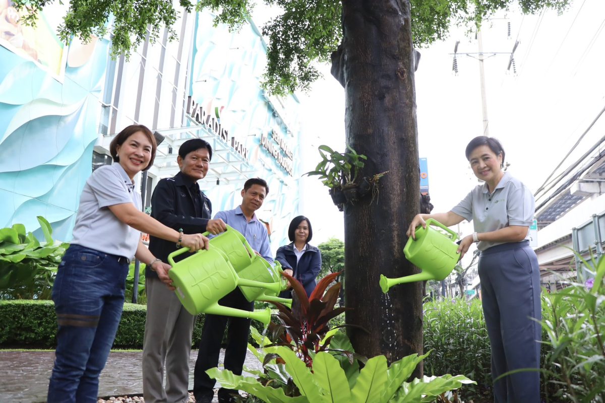 ร่วมสร้างเมืองน่าอยู่! พาราไดซ์ พาร์ค ผนึกเขตประเวศ ขับเคลื่อนนโยบาย "สวน 15 นาที" เติมพื้นที่สีเขียวใจกลางศรีนครินทร์