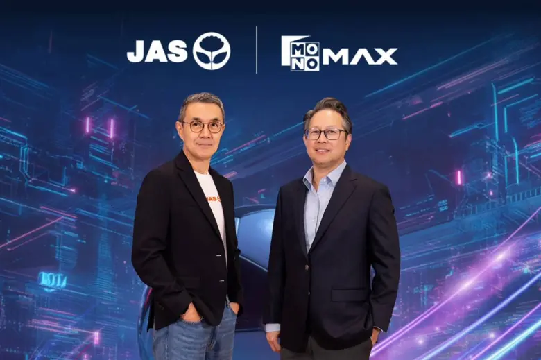 "JAS" ดันยอดสมาชิกพรีเมียร์ลีกทะลุ 1 ล้านกว่าราย ผ่านแพ็กเกจ Monomax Standard รุกหนักคอนเทนต์ "กีฬา-ออริจินัลซีรีส์" ต่อเนื่องไตรมาส 4
