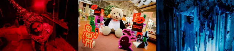 จัดเต็ม! "13 บ้านผีสิงไทย-อินเตอร์" พร้อมเปิดประสบการณ์ Halloween ใหญ่ที่สุดในเอเชียตะวันออกเฉียงใต้ ชวนคนกล้าท้าพิสูจน์ที่เซ็นทรัลทั่วไทย