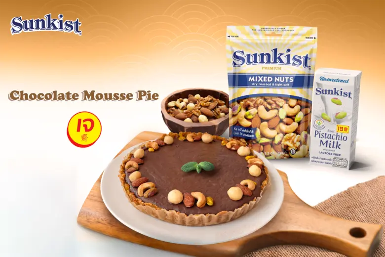 เมนูของหวานเพื่อสุขภาพในช่วงเทศกาลเจ Sunkist Chocolate Mousse Pie