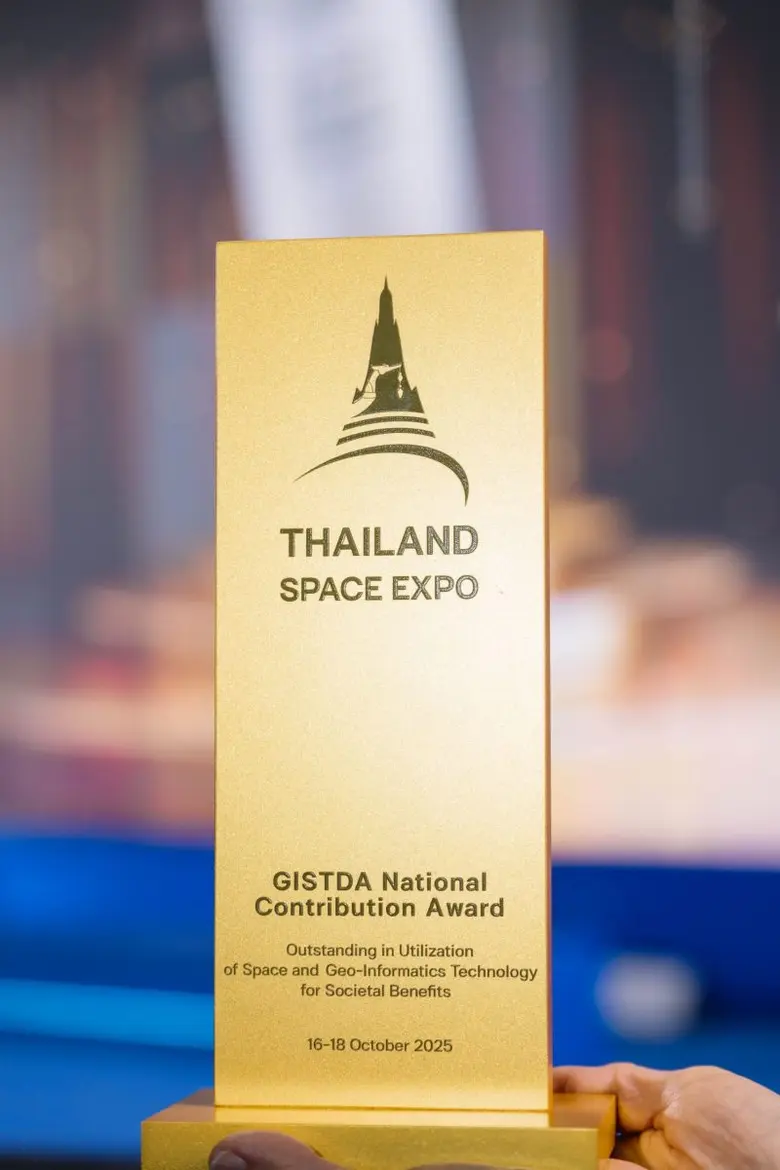 BSRC คว้ารางวัล TSX Awards 2025 จาก GISTDA ตอกย้ำความเป็นผู้นำองค์กรยั่งยืน ร่วมขับเคลื่อนนวัตกรรมเทคโนโลยีอวกาศเพื่อสังคม