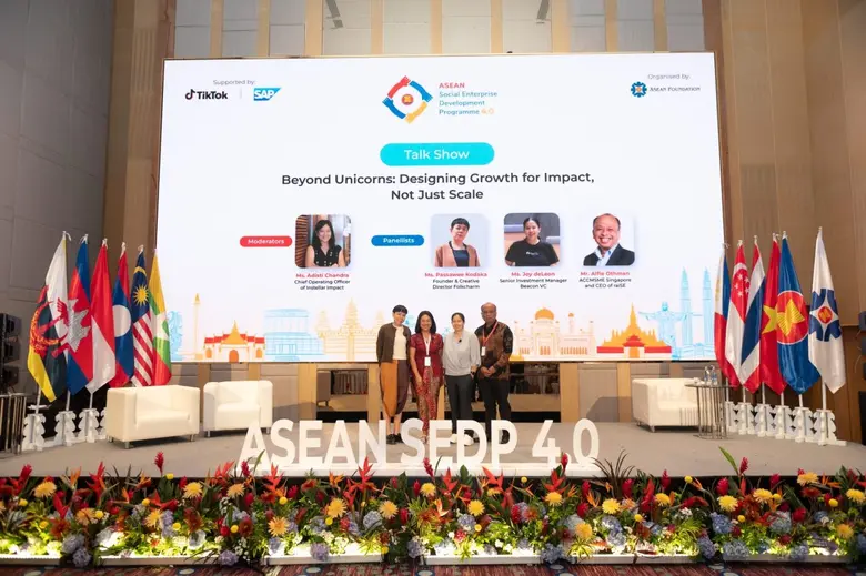 โครงการ ASEAN SEDP 4.0 ยกระดับวิสาหกิจเพื่อสังคมไทยให้สร้างการเปลี่ยนแปลงอย่างแท้จริง