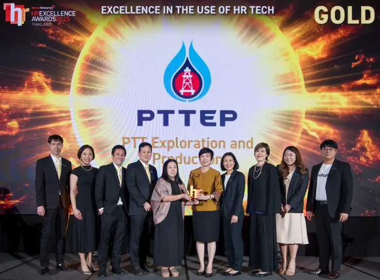 PTTEP wins top honor for HR tech advancement at HR Excellence Awards Thailand 2025