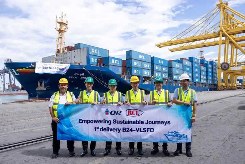 OR ร่วมกับ RCL นำร่องจ่ายน้ำมัน B24 VLSFO สำหรับเรือขนส่งสินค้าเป็นครั้งแรก ขับเคลื่อนพลังงานสะอาดสู่การขนส่งทางทะเลอย่างยั่งยืน