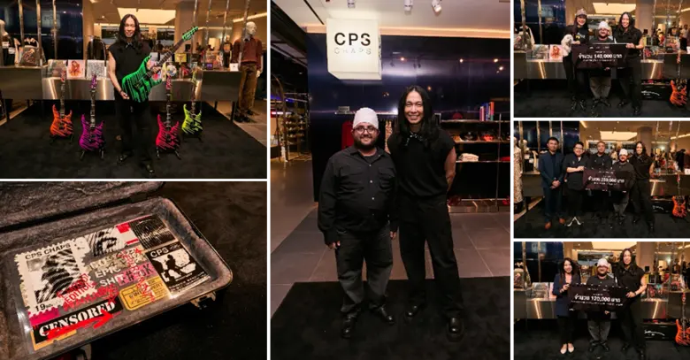 "CPS x Y SIG. Charity"คอลลาบอเรชั่นสุดพิเศษเพื่อ "ส่งต่อพลังของการให้" ร่วมประมูลกีต้าร์ลิมิเต็ดจาก ยอด Bodyslam รายได้ทั้งหมดมอบให้ 5 มูลนิธิการกุศล เพราะการให้ คือเทรนด์ที่ไม่มีวันเอาต์