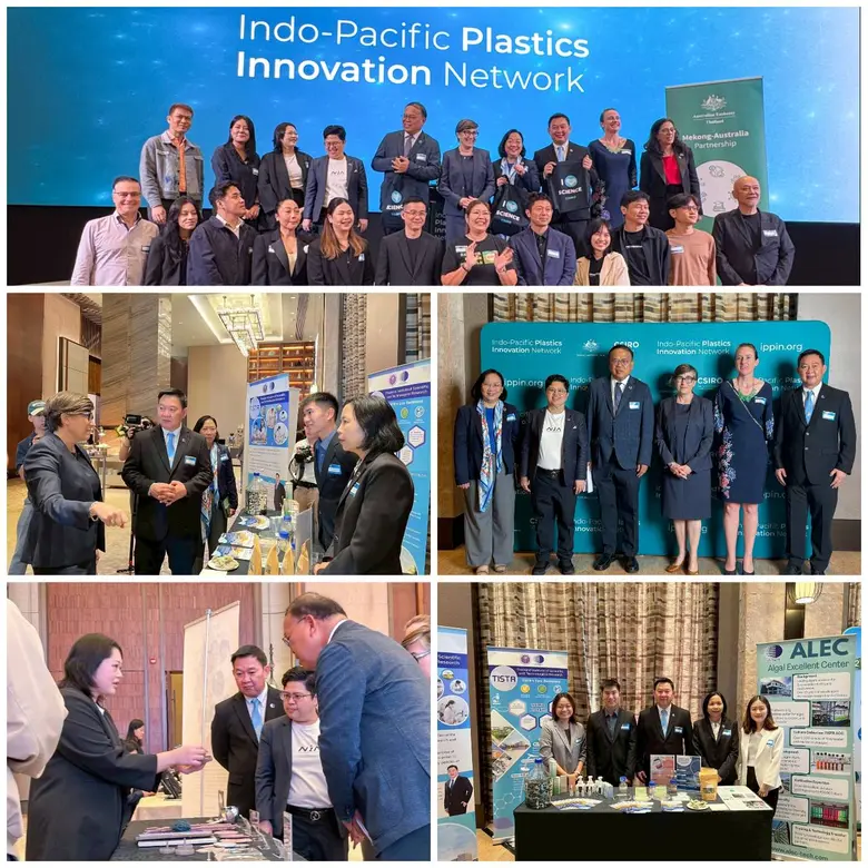 วว. ร่วมแสดงศักยภาพในงาน "IPPIN Demo Day 2025" นำเสนอเทคโนโลยีสาหร่ายชีวภาพพัฒนาวัสดุทางเลือกทดแทนพลาสติก