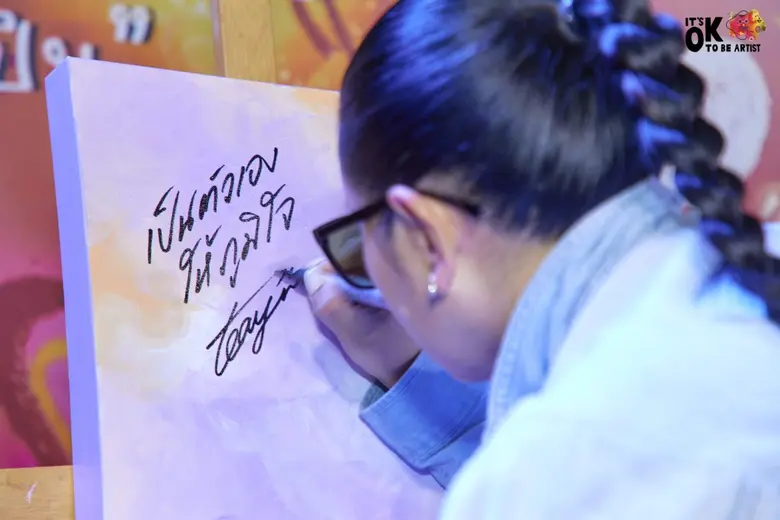 "It's Ok to be Artist" ปิดฉากอย่างงดงาม นิทรรศการศิลปะจากศิลปินออทิสติก ถ่ายทอดพลังแห่งความเข้าใจและแรงบันดาลใจสู่สังคม