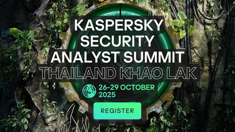 'ยานน์ มาร์เดนโบโร' นักแข่งรถมืออาชีพ และ INTERPOL ร่วมงาน Kaspersky SAS 2025