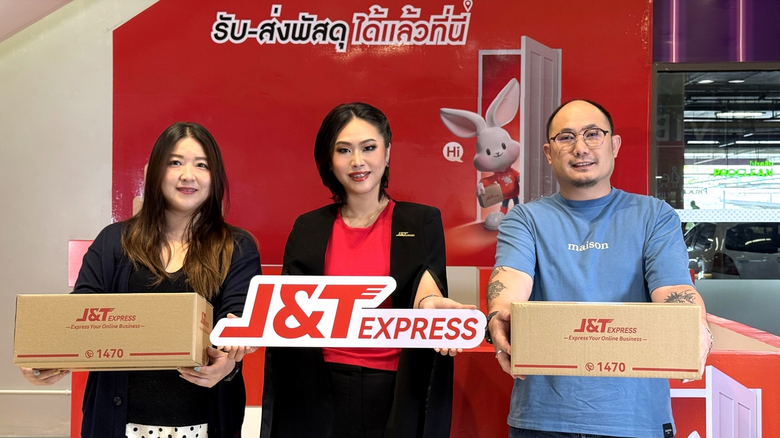 J&amp;T Express Expands Drop Points at Central Salaya, Enhancing Parcel Delivery Convenience for All Customers