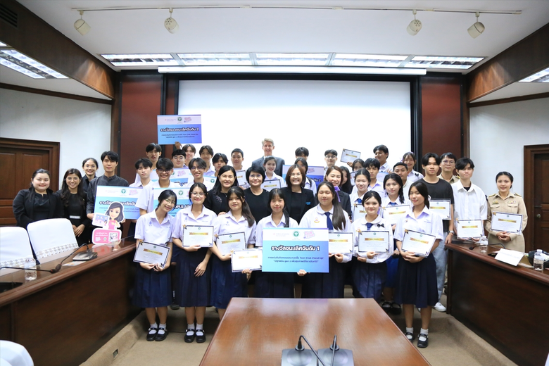 กรมอนามัย ร่วมกับภาคีเครือข่าย ส่งเสริมเยาวชนสร้างคอนเทนต์ Teen Club Ztand Up! "ปลุกพลัง gen z เพื่อสุขภาพดีที่เราเลือกได้"