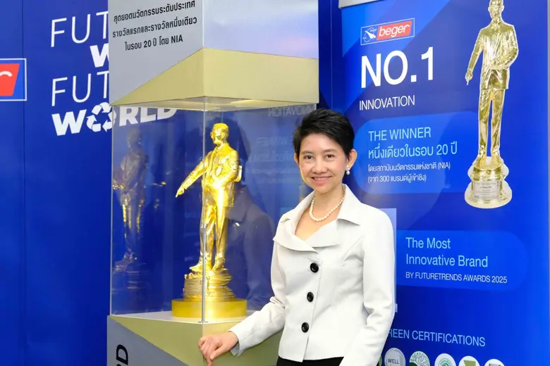 BegerTEX 2in1 กระแสแรง! เกินต้าน กับ สีทับหน้าผสมรองพื้นในตัว ยอดขายพุ่งสวนเศรษฐกิจ