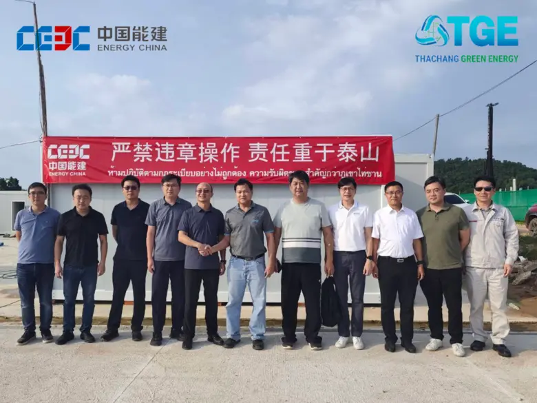 TGE ต้อนรับผู้บริหาร CEEC Hunan, Anhui ลงพื้นที่โครงการโรงไฟฟ้าขยะชุมชนราชบุรี TGE ต้อนรับผู้บริหาร CEEC Hunan, Anhui ลงพื้นที่โครงการโรงไฟฟ้าขยะชุมชนราชบุรี