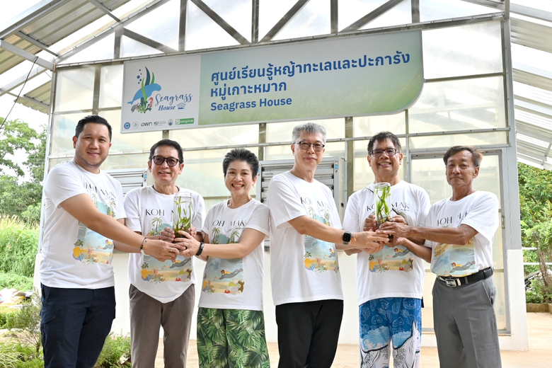 Bangchak Launches Thailand's First Private-Led "Seagrass Learning Center for Climate Action" with Partners on Koh Mak Bangchak Launches Thailand's First Private-Led "Seagrass Learning Center for Climate Action" with Partners on Koh Mak