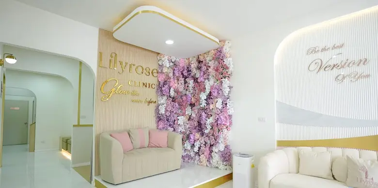 Lilyrose Clinic(ลิลลี่โรสคลินิก) เปิดแล้ววันนี้ พร้อมดูแลความงามของพี่น้องชาวบุรีรัมย์ ด้วยทีมแพทย์ผู้มากประสบการณ์ บริการด้วยหัวใจ "สวยอย่างมั่นใจ ในแบบที่เป็นคุณ" Lilyrose Clinic(ลิลลี่โรสคลินิก) เปิดแล้ววันนี้ พร้อมดูแลความงามของพี่น้องชาวบุรีรัมย์ ด้วยทีมแพทย์ผู้มากประสบการณ์ บริการด้วยหัวใจ "สวยอย่างมั่นใจ ในแบบที่เป็นคุณ"