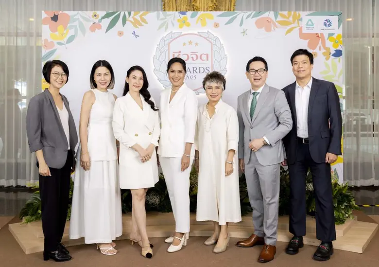 "ชีวจิต" จัดงานมอบรางวัล "ชีวจิต Awards 2025" เพื่อเชิดชูเกียรติและส่งเสริมให้คนไทยมีสุขภาพดีอย่างยั่งยืน "ชีวจิต" จัดงานมอบรางวัล "ชีวจิต Awards 2025" เพื่อเชิดชูเกียรติและส่งเสริมให้คนไทยมีสุขภาพดีอย่างยั่งยืน