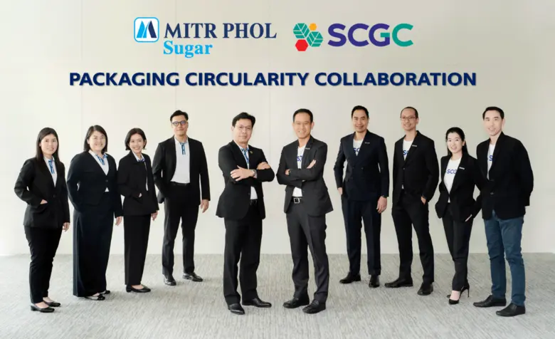 "มิตรผล" จับมือ "SCGC" พัฒนาบรรจุภัณฑ์เพื่อความยั่งยืน เร่งขับเคลื่อนเศรษฐกิจหมุนเวียน ส่งเสริมการทำ Closed-Loop นำพลาสติกใช้แล้วสู่การรีไซเคิล มุ่งสู่สังคมคาร์บอนต่ำ "มิตรผล" จับมือ "SCGC" พัฒนาบรรจุภัณฑ์เพื่อความยั่งยืน เร่งขับเคลื่อนเศรษฐกิจหมุนเวียน ส่งเสริมการทำ Closed-Loop นำพลาสติกใช้แล้วสู่การรีไซเคิล มุ่งสู่สังคมคาร์บอนต่ำ