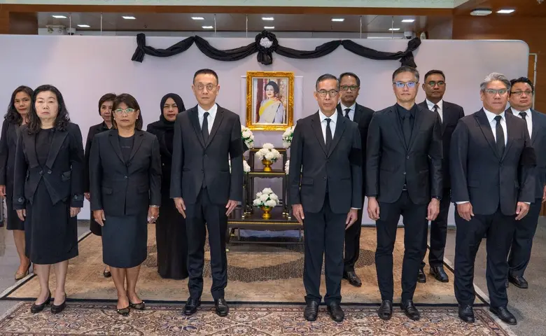 ไอแบงก์ ร่วมน้อมถวายอาลัยสมเด็จพระนางเจ้าสิริกิติ์ พระบรมราชินีนาถ พระบรมราชชนนีพันปีหลวง ไอแบงก์ ร่วมน้อมถวายอาลัยสมเด็จพระนางเจ้าสิริกิติ์ พระบรมราชินีนาถ พระบรมราชชนนีพันปีหลวง