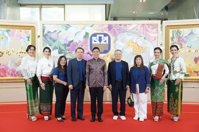 PTECH ร่วมแสดงความยินดี วันสถาปนา ธ.ก.ส. มอบเงินสมทบทุนมูลนิธิฯ ตอกย้ำความร่วมมือขับเคลื่อนเศรษฐกิจฐานราก PTECH ร่วมแสดงความยินดี วันสถาปนา ธ.ก.ส. มอบเงินสมทบทุนมูลนิธิฯ ตอกย้ำความร่วมมือขับเคลื่อนเศรษฐกิจฐานราก