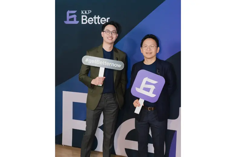 ธนาคารเกียรตินาคินภัทร เปิดตัว "KKP Better" โมบายแบงก์กิ้งแอปพลิเคชันโฉมใหม่ ธนาคารเกียรตินาคินภัทร เปิดตัว "KKP Better" โมบายแบงก์กิ้งแอปพลิเคชันโฉมใหม่
