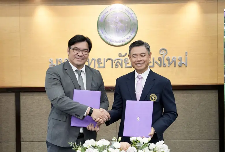 ฟอร์ติเน็ต เดินหน้าขับเคลื่อนหลักสูตร Fortinet Network Security Expert จับมือมหาวิทยาลัยเชียงใหม่ เข้าร่วมเป็น Academic Partner เร่งผลิตบุคลากรด้านไซเบอร์ซีเคียวริตี้ ฟอร์ติเน็ต เดินหน้าขับเคลื่อนหลักสูตร Fortinet Network Security Expert จับมือมหาวิทยาลัยเชียงใหม่ เข้าร่วมเป็น Academic Partner เร่งผลิตบุคลากรด้านไซเบอร์ซีเคียวริตี้