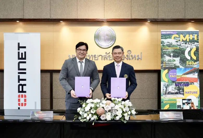 ฟอร์ติเน็ต เดินหน้าขับเคลื่อนหลักสูตร Fortinet Network Security Expert จับมือมหาวิทยาลัยเชียงใหม่ เข้าร่วมเป็น Academic Partner เร่งผลิตบุคลากรด้านไซเบอร์ซีเคียวริตี้