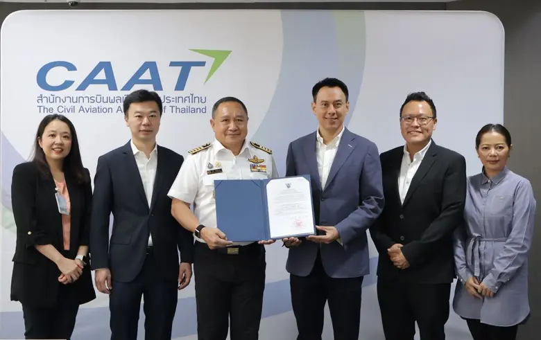 'DGP Training' บริษัทในเครือ 'Triple i' รับใบรับรองผู้ให้บริการจัดการฝึกอบรม ด้านวัตถุอันตรายจาก CAAT ยกระดับมาตรฐานการฝึกอบรมตามแนวทาง CBTA สู่ระดับสากล 'DGP Training' บริษัทในเครือ 'Triple i' รับใบรับรองผู้ให้บริการจัดการฝึกอบรม ด้านวัตถุอันตรายจาก CAAT ยกระดับมาตรฐานการฝึกอบรมตามแนวทาง CBTA สู่ระดับสากล