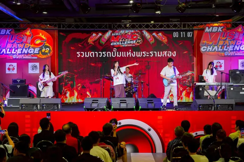 เวทีเดือด! วงเยาวชนประชันความสามารถทางดนตรีชิงแชมป์ MBK MUSIC BAND CHALLENGE 2025 เอ็ม บี เค เซ็นเตอร์ สานฝันคนรุ่นใหม่ เวทีแห่งโอกาสและแรงบันดาลใจ ปิดท้ายสุดมันส์กับ TILLY BIRDS