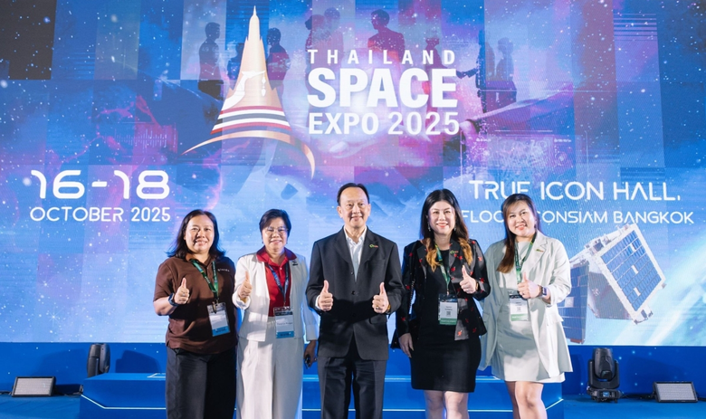 BSRC Joins Thailand Space Expo 2025 to Reinforce Its Vision as a Sustainable Energy Leader through Innovation and Biodiversity Collaboration BSRC Joins Thailand Space Expo 2025 to Reinforce Its Vision as a Sustainable Energy Leader through Innovation and Biodiversity Collaboration