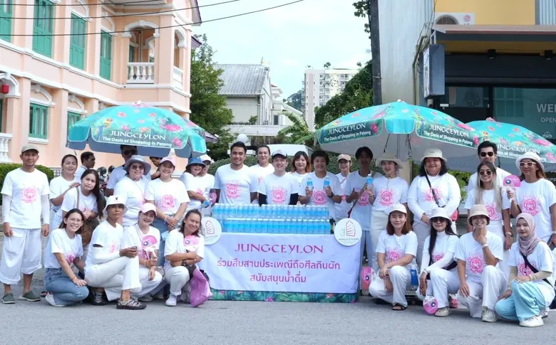 "จังซีลอน" ร่วมเป็นส่วนหนึ่งในพิธีแห่พระรอบเมืองเทศกาลถือศีลกินผักภูเก็ต ประจำปี 2568 "จังซีลอน" ร่วมเป็นส่วนหนึ่งในพิธีแห่พระรอบเมืองเทศกาลถือศีลกินผักภูเก็ต ประจำปี 2568