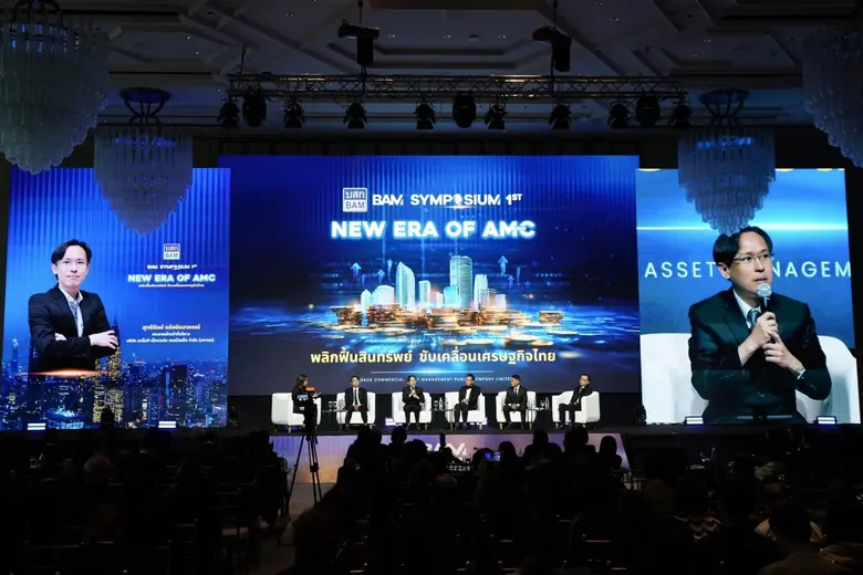 JMT ร่วมเวที BAM Symposium 2025 ผนึกกำลัง AMC ฟื้นฟูเศรษฐกิจประเทศ