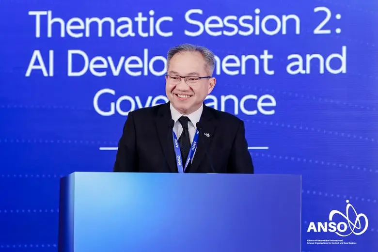 "ชูกิจ" ผอ. สวทช./ปธ. ANSO ชู "AI ไทย 2570" เวทีโลก ย้ำความพร้อมโครงสร้างพื้นฐาน-ธรรมาภิบาล สู่เป้าหมาย SDGs