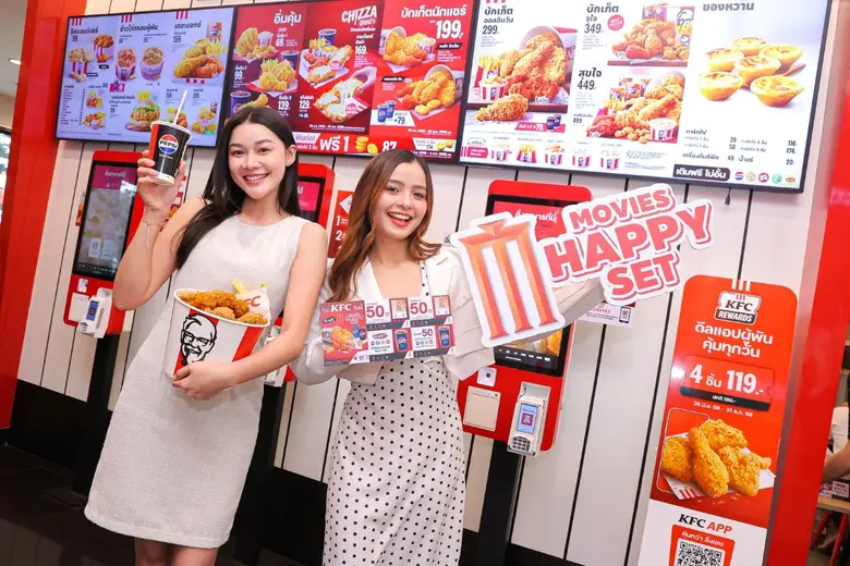 เมเจอร์ ซีนีเพล็กซ์ ผนึกความร่วมมือ เป๊ปซี่(R) และ เคเอฟซี มอบความสุขให้คนรักหนัง