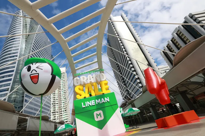 LINE MAN ส่งแคมเปญ "ถูกสุดทุกวัน GRAND SALE" จัดเต็มดีลใหม่ ล็อกดีล-แฟลชดีล ให้ลูกค้าอิ่มคุ้มทุกมื้อทุกวัน LINE MAN ส่งแคมเปญ "ถูกสุดทุกวัน GRAND SALE" จัดเต็มดีลใหม่ ล็อกดีล-แฟลชดีล ให้ลูกค้าอิ่มคุ้มทุกมื้อทุกวัน