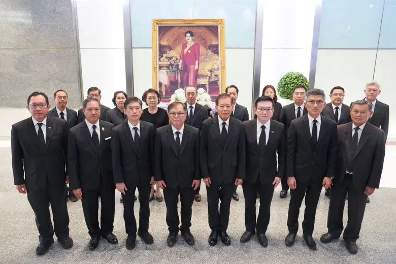 กลุ่มทิสโก้ น้อมถวายความอาลัย สมเด็จพระพันปีหลวง พระผู้เสด็จสู่สวรรคาลัย