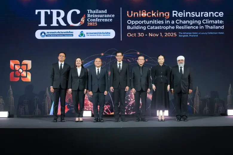 ครั้งแรกของประเทศไทย! งานประชุม 'Thailand Reinsurance Conference (TRC) 2025' งานใหญ่แห่งปีด้านการประกันภัยต่อ มุ่งสู่การเป็นศูนย์กลางประกันภัยและประกันภัยต่อของภูมิภาคอาเซียน ครั้งแรกของประเทศไทย! งานประชุม 'Thailand Reinsurance Conference (TRC) 2025' งานใหญ่แห่งปีด้านการประกันภัยต่อ มุ่งสู่การเป็นศูนย์กลางประกันภัยและประกันภัยต่อของภูมิภาคอาเซียน