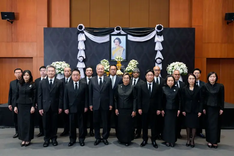 กรุงศรี จัดพิธีถวายความอาลัยแด่สมเด็จพระนางเจ้าสิริกิติ์ พระบรมราชินีนาถ พระบรมราชชนนีพันปีหลวง กรุงศรี จัดพิธีถวายความอาลัยแด่สมเด็จพระนางเจ้าสิริกิติ์ พระบรมราชินีนาถ พระบรมราชชนนีพันปีหลวง