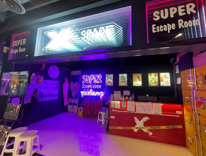 แจกพิกัดช้อปสินค้า ชิลอีเวนต์ร่วมฉลองเทศกาลฮาโลวีนแสนสนุกสุดสยองที่เอ็ม บี เค เซ็นเตอร์