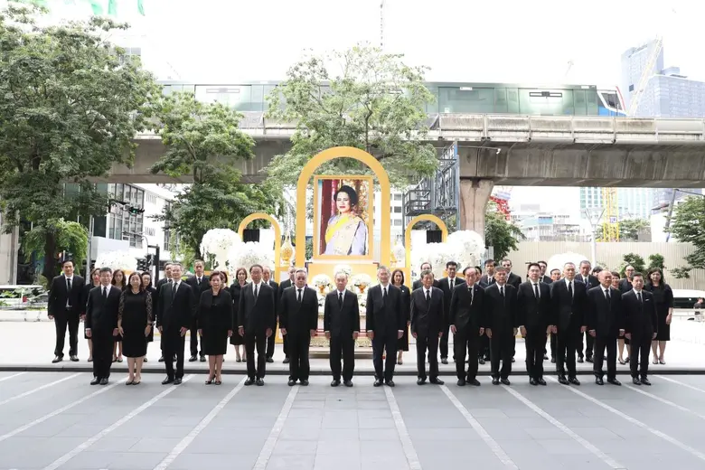 ธนาคารกรุงเทพ จัดพิธีแสดงความอาลัย ถวายแด่ สมเด็จพระนางเจ้าสิริกิติ์ พระบรมราชินีนาถ พระบรมราชชนนีพันปีหลวง