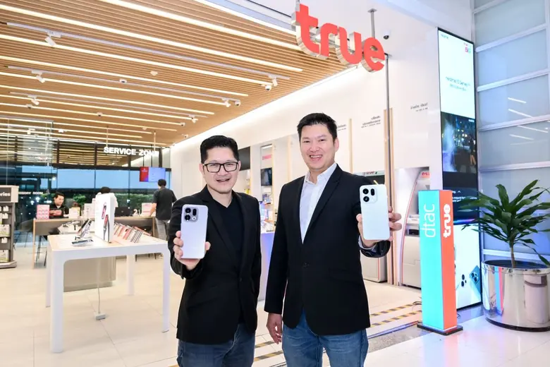 OPPO เปิดตัว OPPO Find X9 Series สมาร์ตโฟนซูมดีทุกคอนเสิร์ต มอบประสบการณ์ซูมเหนือระดับ พร้อมโปรโมชันพิเศษจากทรู! ในราคาสุดคุ้ม เริ่มต้นเพียง 23,099 บาท OPPO เปิดตัว OPPO Find X9 Series สมาร์ตโฟนซูมดีทุกคอนเสิร์ต มอบประสบการณ์ซูมเหนือระดับ พร้อมโปรโมชันพิเศษจากทรู! ในราคาสุดคุ้ม เริ่มต้นเพียง 23,099 บาท
