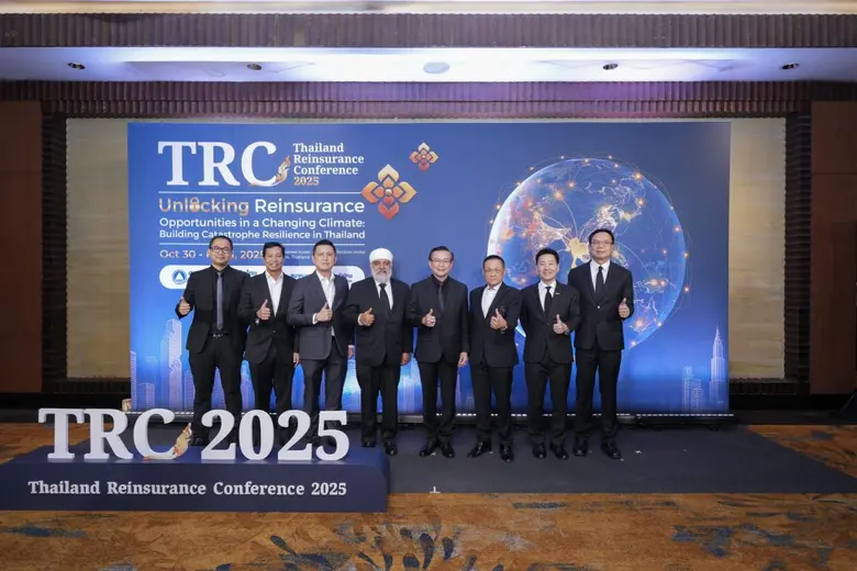 The first for Thailand! The "Thailand Reinsurance Conference (TRC) 2025," the year's flagship event in reinsurance, aims to establish Thailand as the true hub for insurance and reinsurance in the ASEAN region.